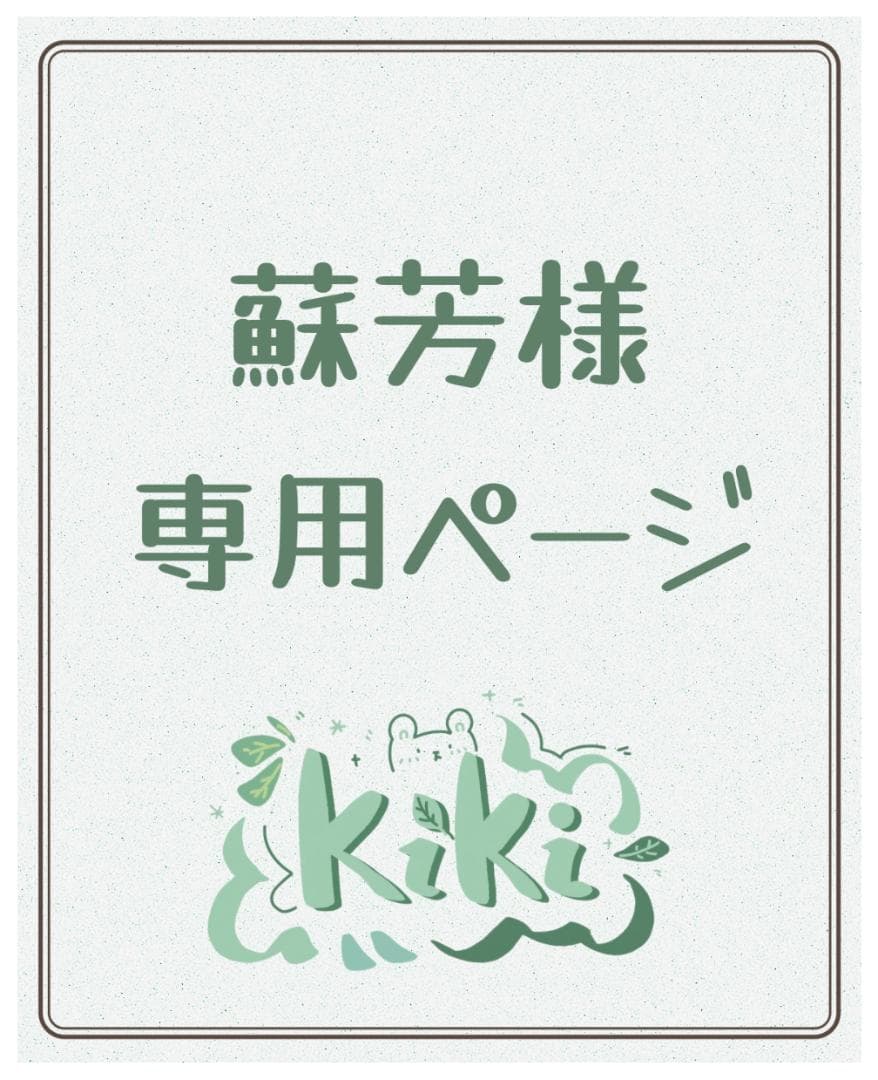 専用ページY148 23710-9S210 PLUG&PLAY 2003 Nissan Xterra 3.3L Engine Computer ECM