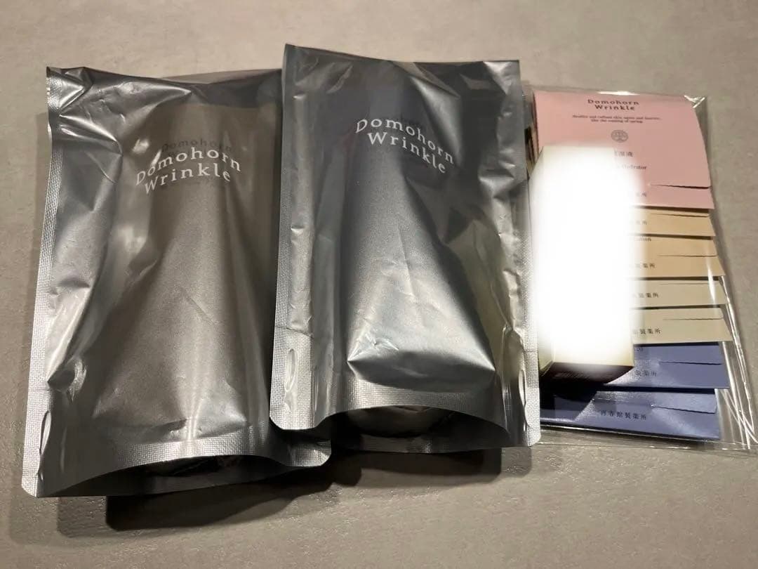 ドモホルンリンクル 保湿液 保護乳液 絢肌