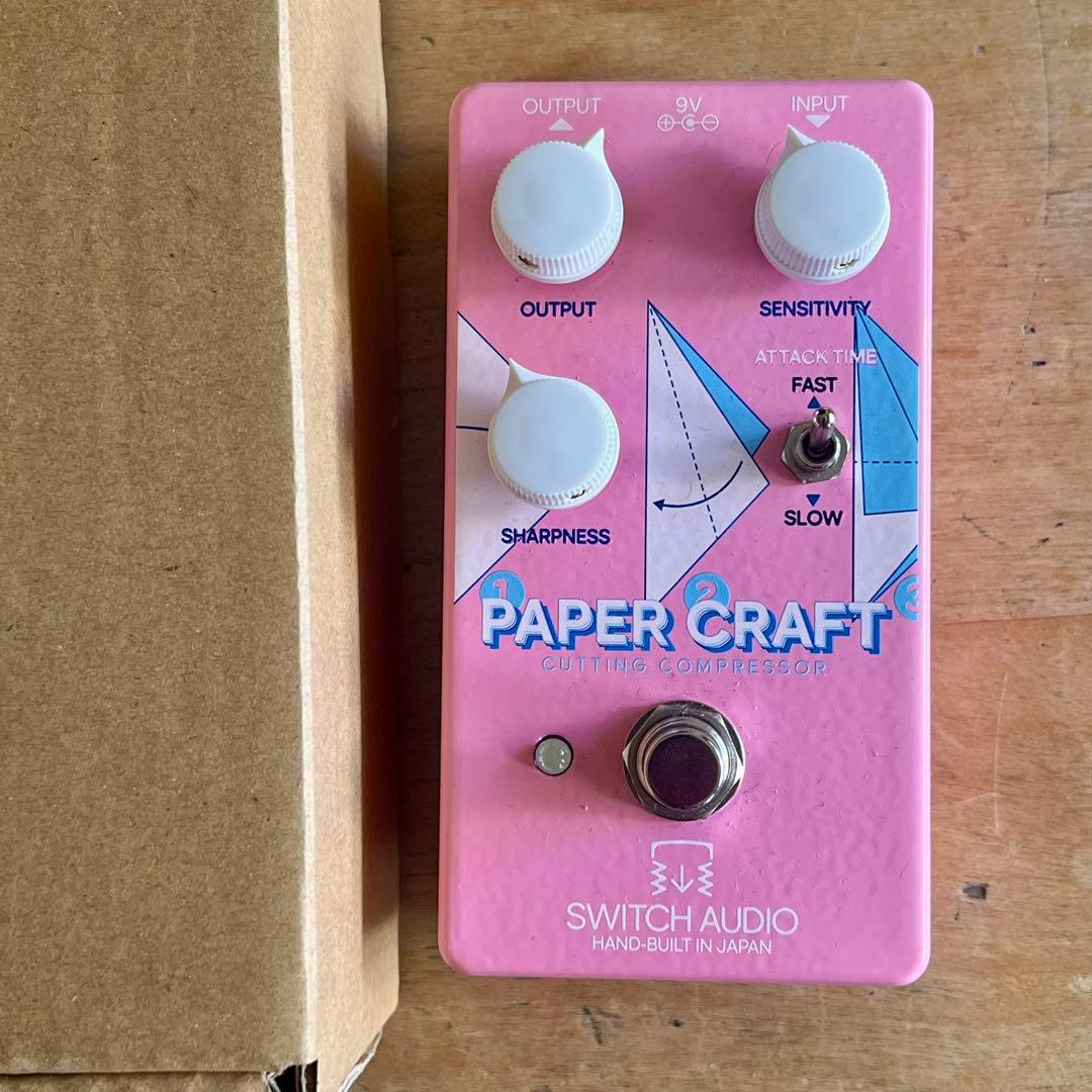 Switch Audio Paper Craft Compressor 日本製 Switch Audio Paper Craft Compressor 日本製 え！？これでこの価格