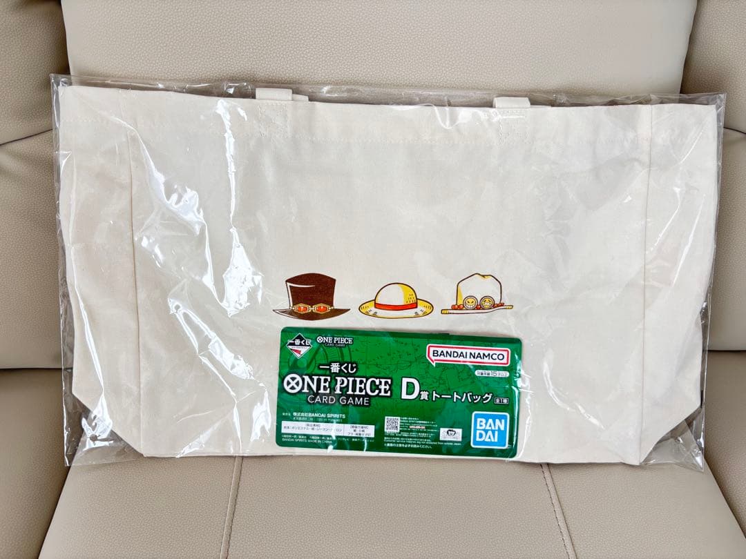 一番くじ ワンピースカード D賞 トートバッグ おまけ付き - メルカリ
