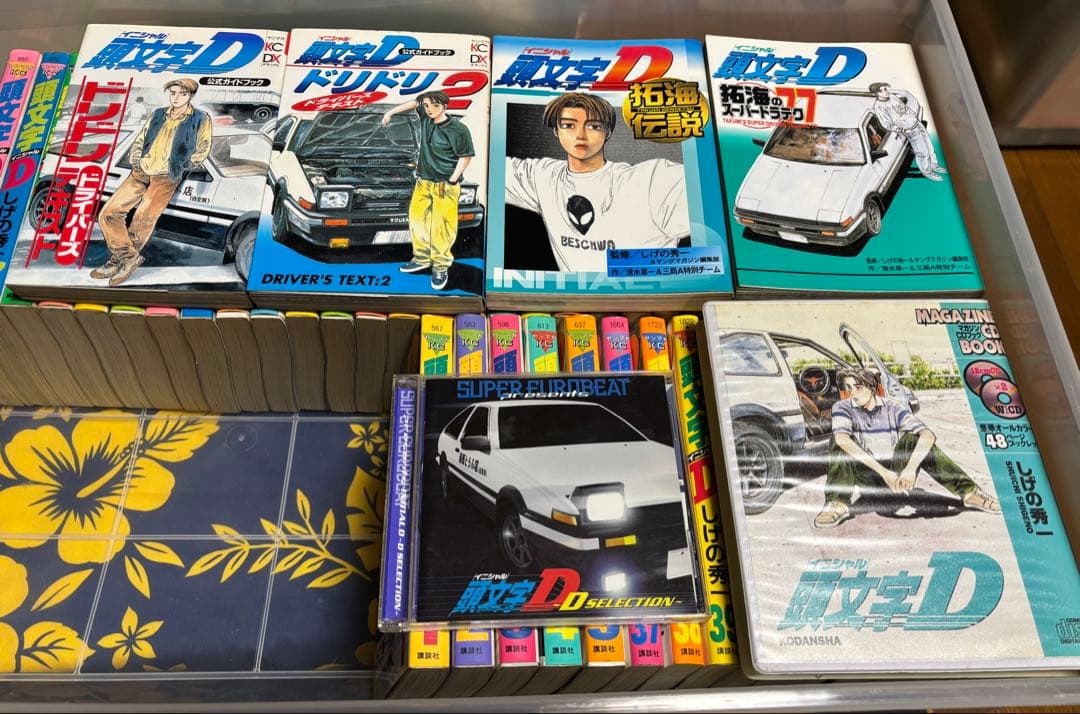 頭文字Ｄ　全48巻（希少）ミスプリント版含む　第1巻以外は初版