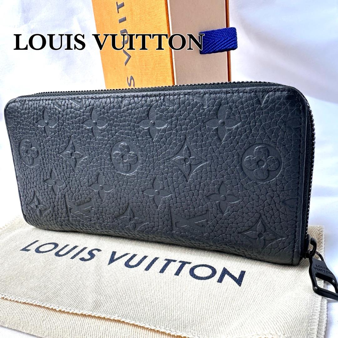 【極美品】 ルイヴィトン 長財布 トリヨン アンプラント ヴェルティカル 箱付き 箱付極美品 Louis Vuitton ルイヴィトン 長財布 トリヨンレザー ヴェル