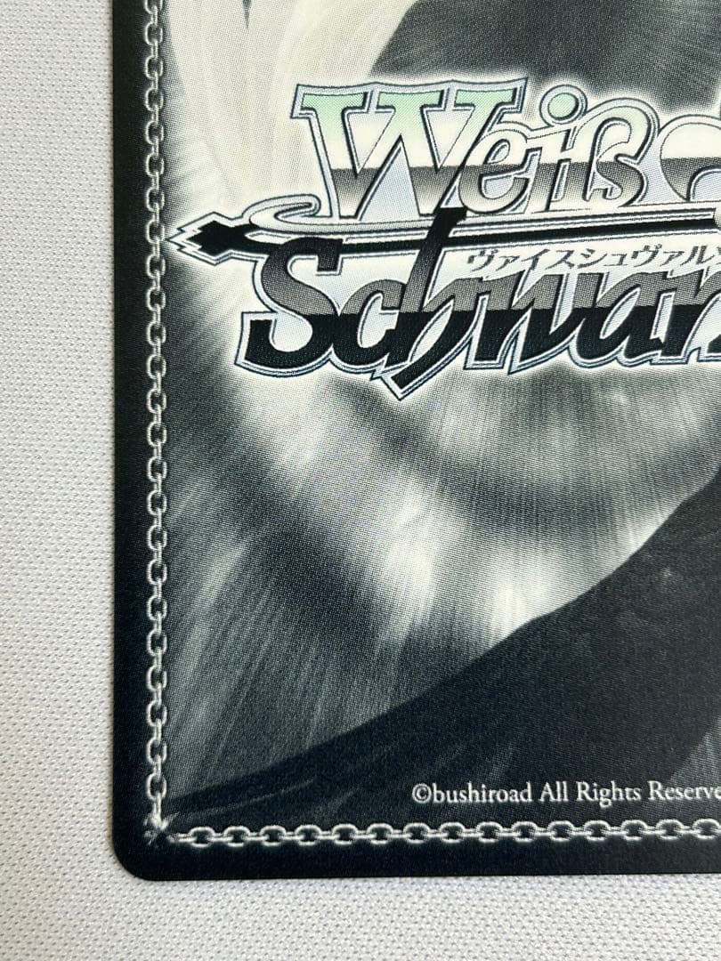 私は選ばれたんだから アイラ PR+ ヴァイスシュヴァルツ