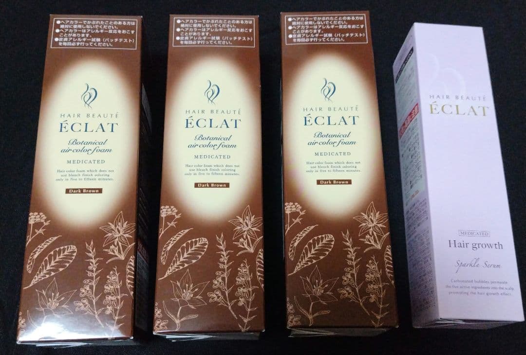 フー子　ヘアボーテ　エクラ　ボタニカル　エアカラーフォームEX　セット ヘアボーテ エクラ ボタニカルエアカラーフォームEX ナチュラル