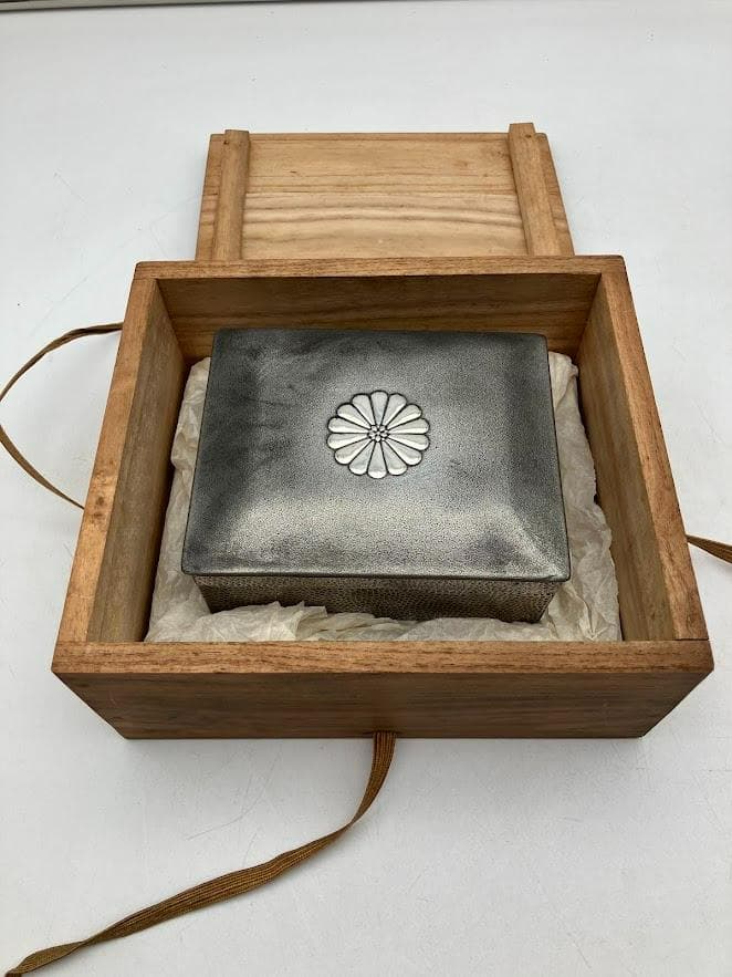 間村自造　煙草盆　御紋章入り　希少品　骨董品