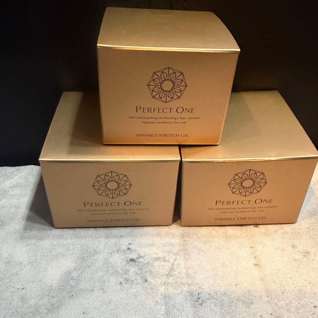 新品Perfect One リンクルストレッチジェル50g 2つ　17g１つ