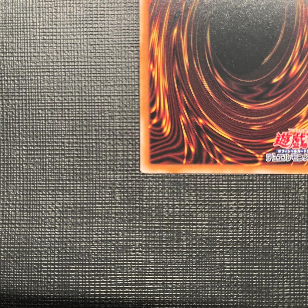 希少】【五つ目】ブラックマジシャンガール 25th side unity - メルカリ