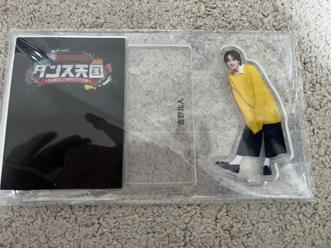 吉野北人 RUNRUN アクスタ - メルカリ