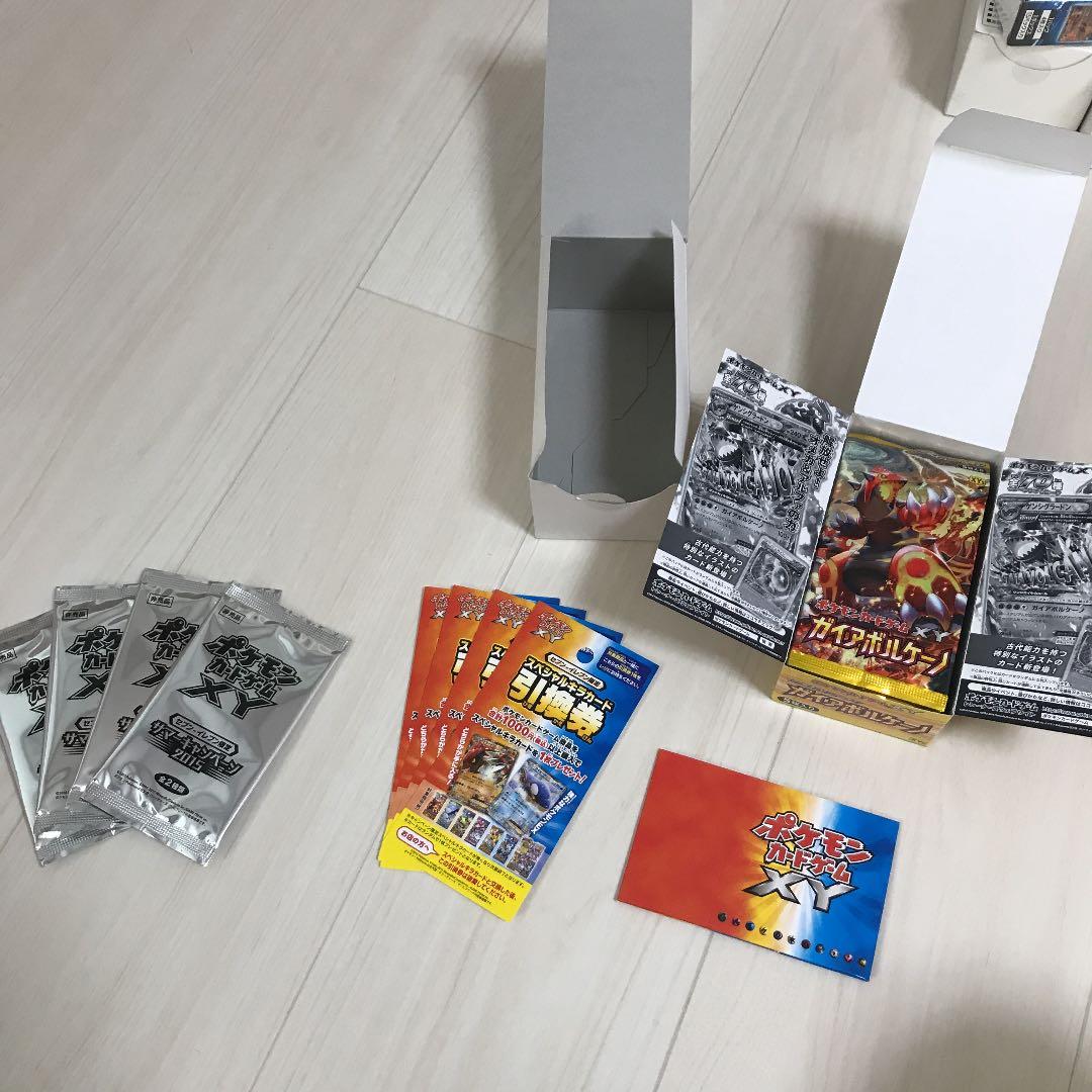 希少】XY サマーキャンペーン 2015 セブンイレブン限定 プ