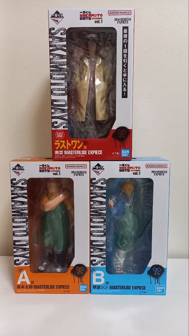 サカモトデイズ　一番くじ　ラストワン賞+A賞+B賞　フィギュア3点セット