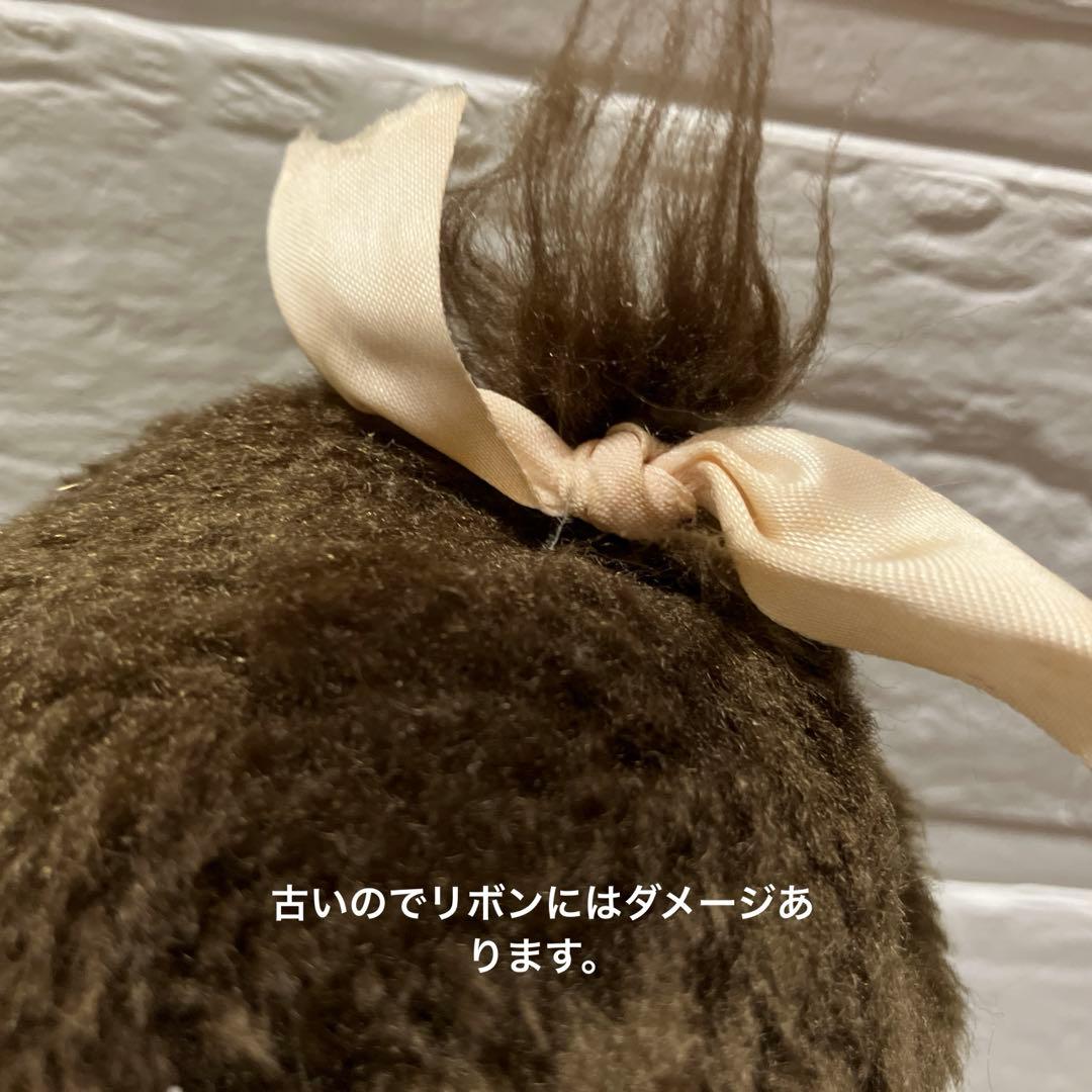 ふたごのモンチッチ セキグチ レトロ ブルーアイ - メルカリ