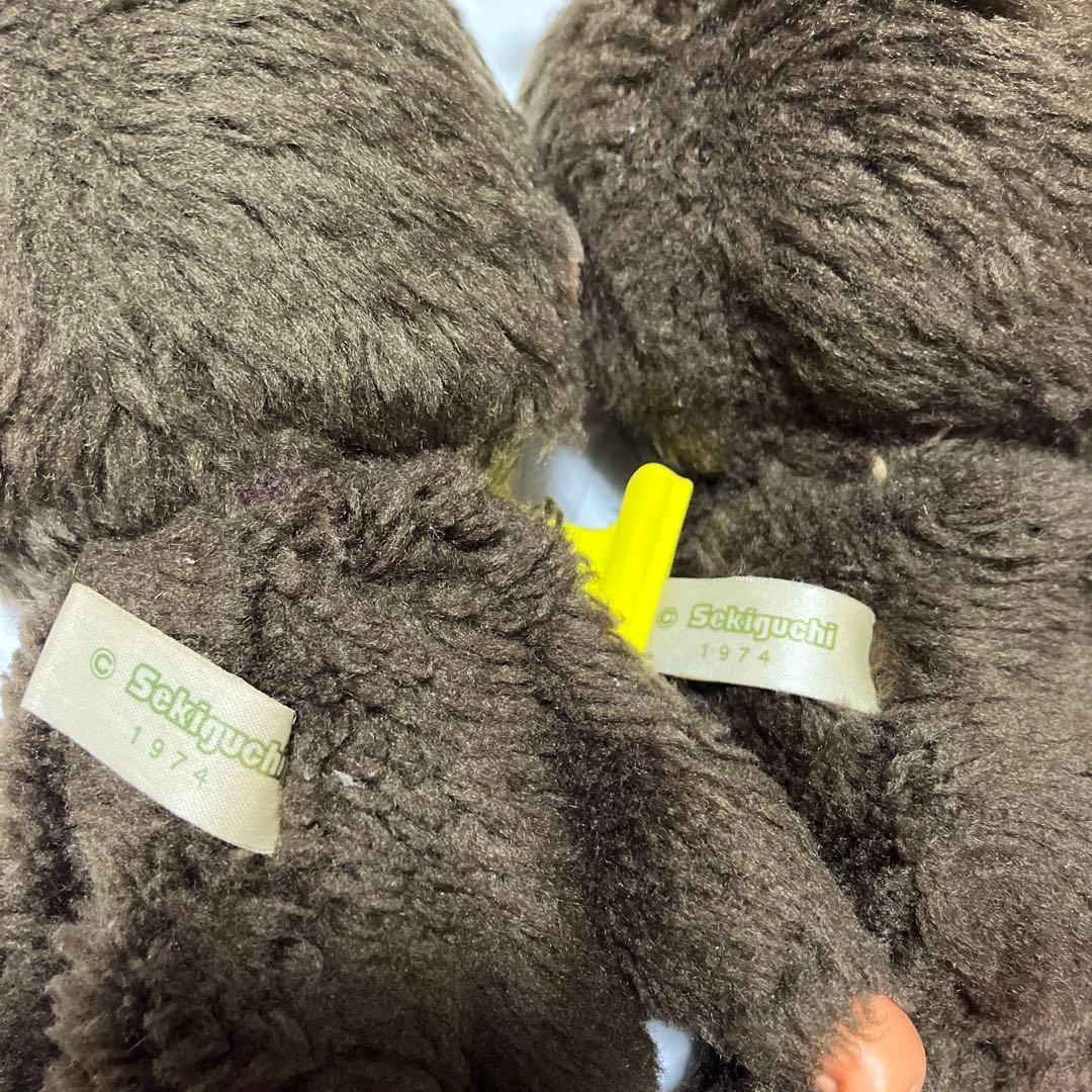 ふたごのモンチッチ セキグチ レトロ ブルーアイ - メルカリ