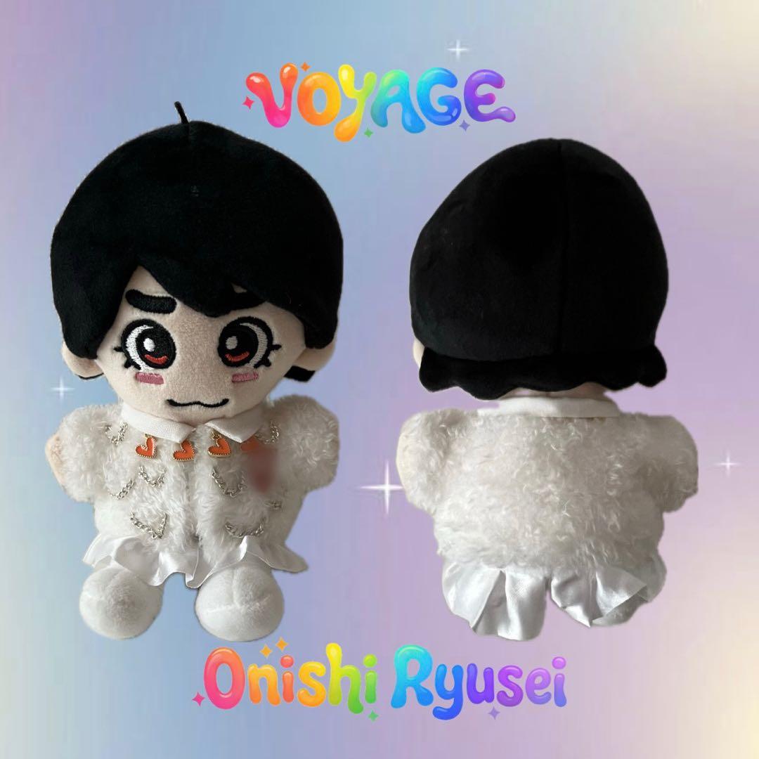 なにわ男子 VOYAGE ドーム ちびぬい服 大西流星 - メルカリ