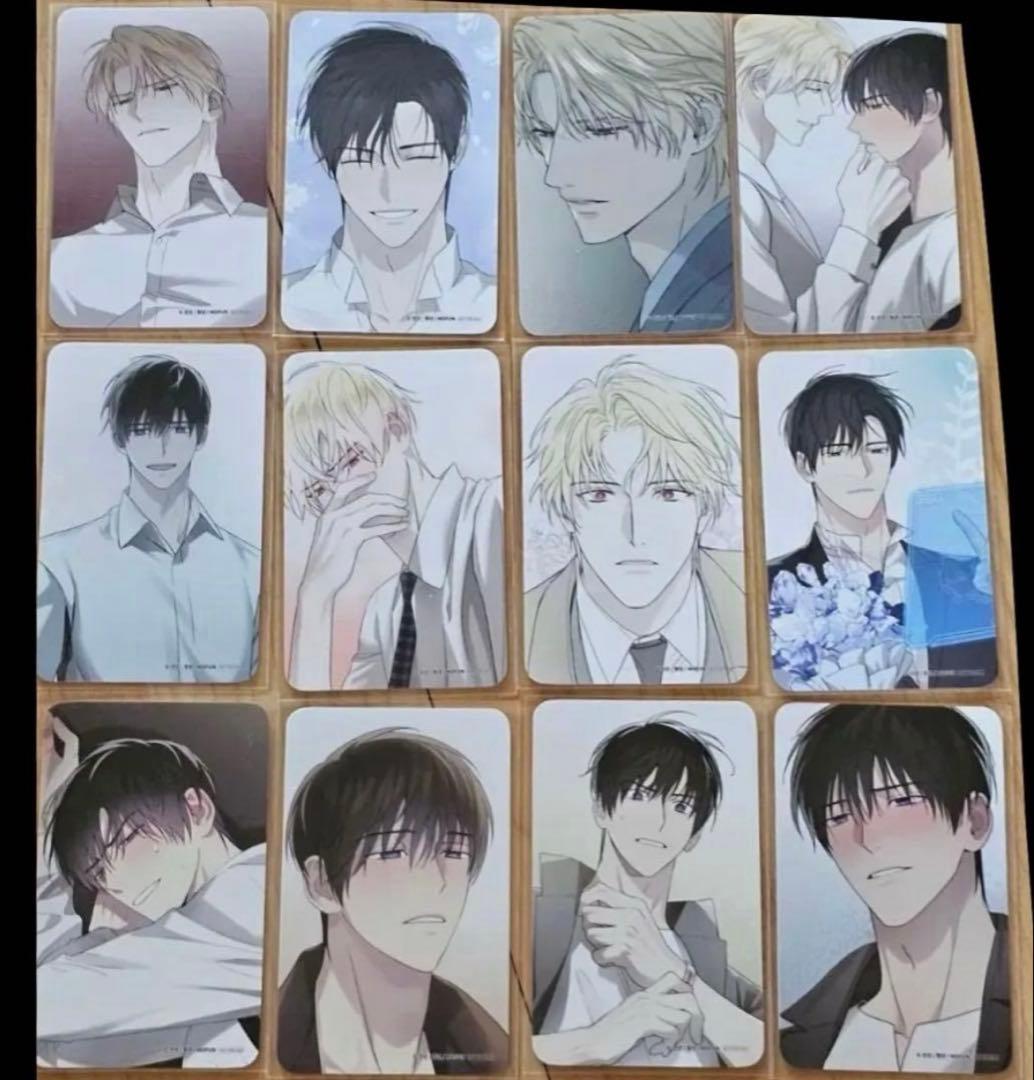 韓国BL GUIDING HAZARD ガイディングハザード 訪問フォトカード - メルカリ