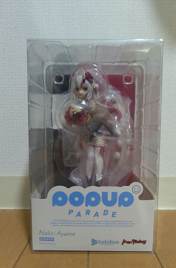 ホロライブ 百鬼あやめ POP UP PARADE フィギュア POP UP PARADE ホロライブプロダクション 百鬼あやめ 完成品フィギュア