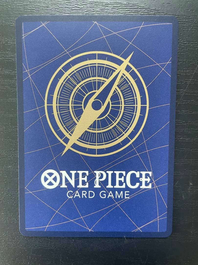 モンキー・D・ルフィ SEC SP OP05 119 銀背景 ニカ - メルカリ