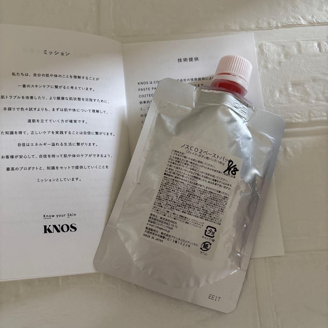 KNOS 炭酸パック CO2 PASTE PACK ノス - メルカリ
