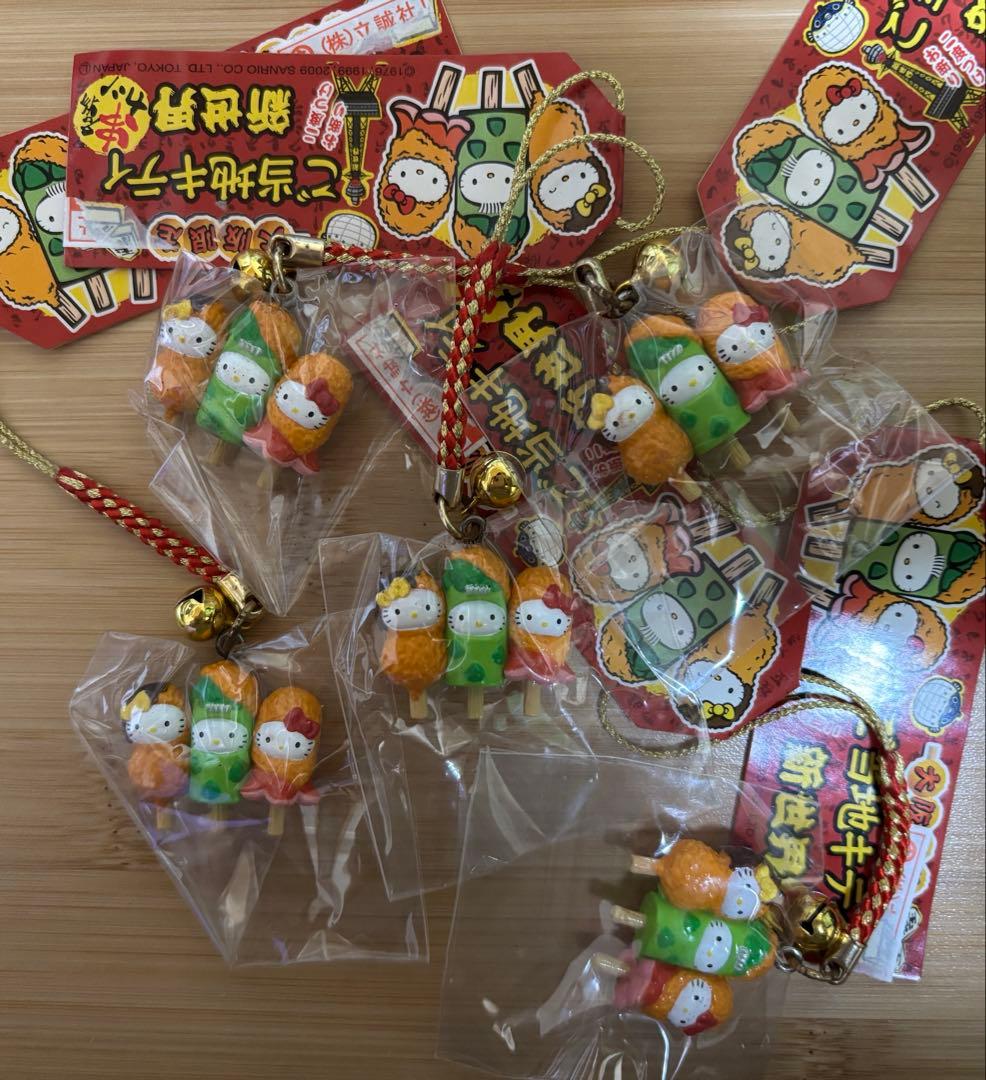 まとめ売り⭐️ご当地キティ　串カツ15セット