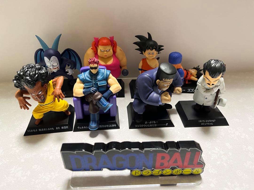 一番くじ ドラゴンアーカイブス　8種類＋アクリルロゴディスプレイ