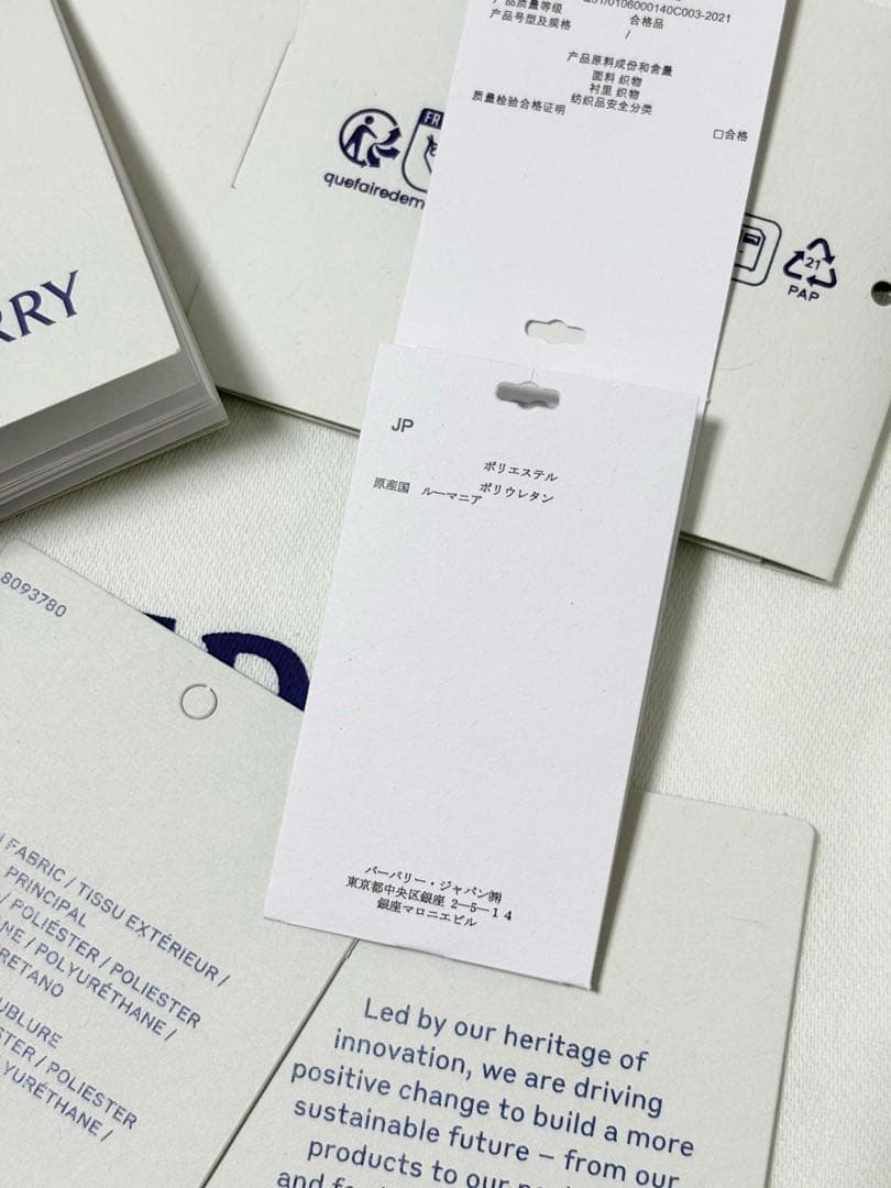 新品《 BURBERRY バーバリー 》チェック ベルトバッグ / ブラック