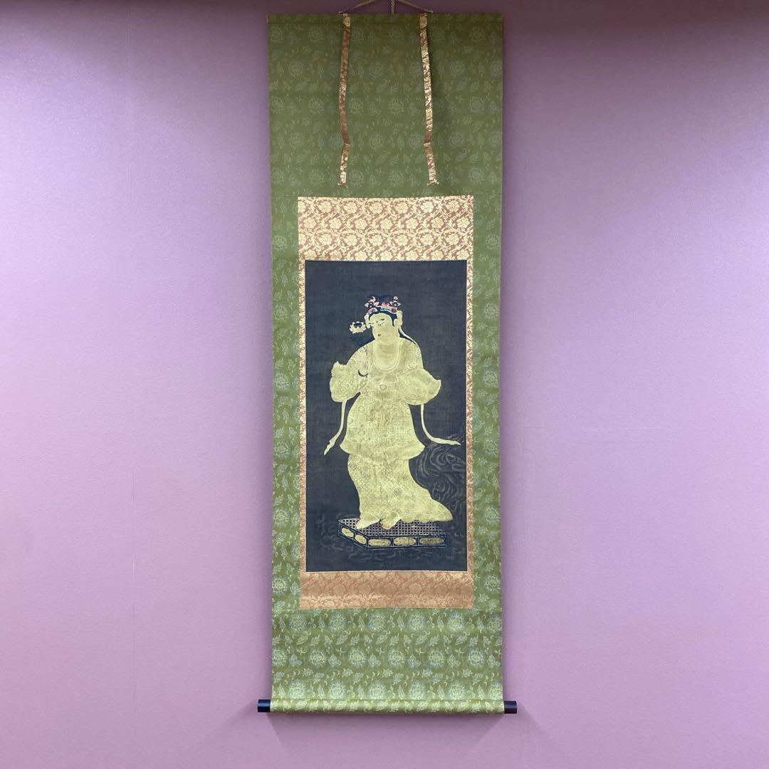 美品 掛け軸 国宝 伝船中湧現観音像 解説付き 仏教美術 空海 印刷