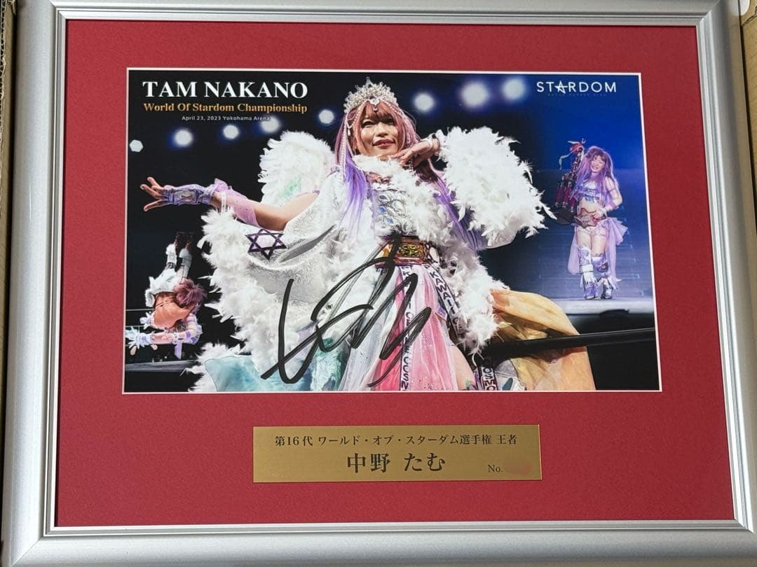 STARDOM 中野たむ 直筆サイン入り フォトフレーム 赤いベルト初戴冠