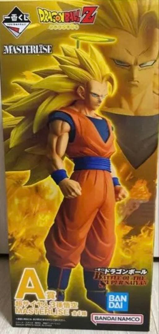 一番くじ　ドラゴンボールZ 超サイヤ人ゴッド超サイヤ人 孫悟空 フィギュア