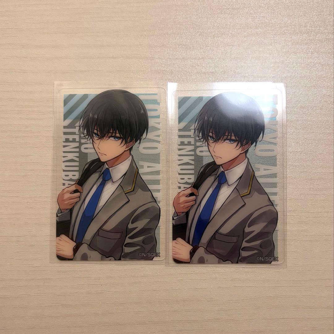 東京エイリアンズ クリアカード 天空橋 翔 - メルカリ