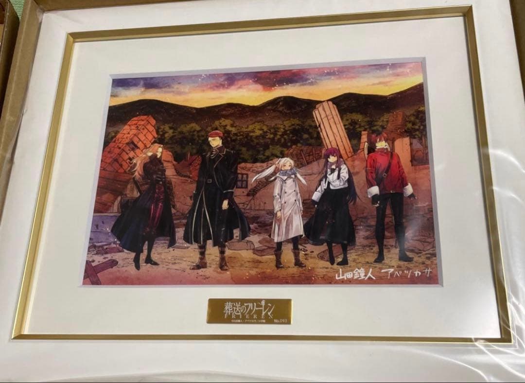 葬送のフリーレン 複製原画 第六弾 A5 ② - メルカリ