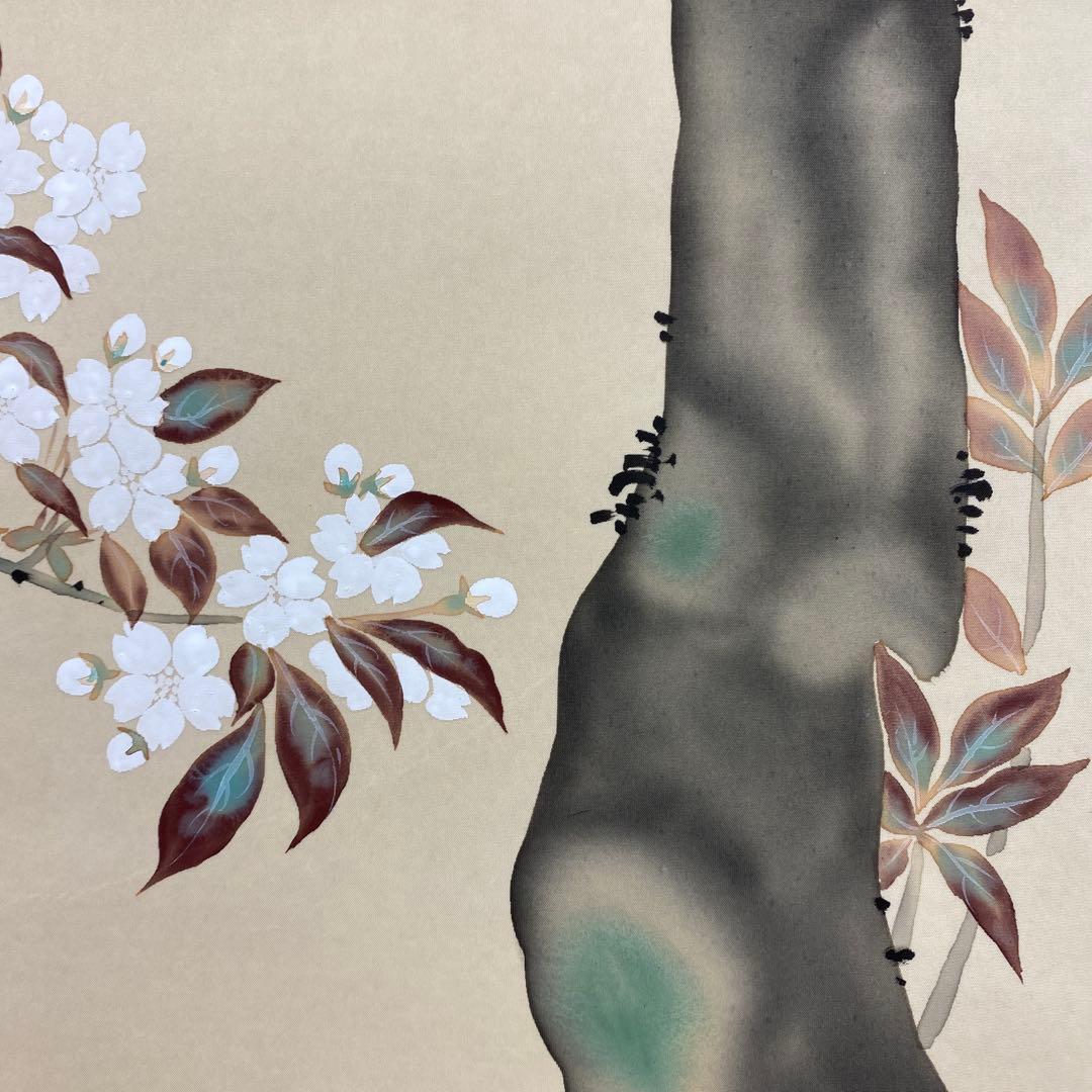 美品 掛け軸 酒井抱一筆 桜花雉子図 花鳥十二カ月 名画 縁起物 - メルカリ