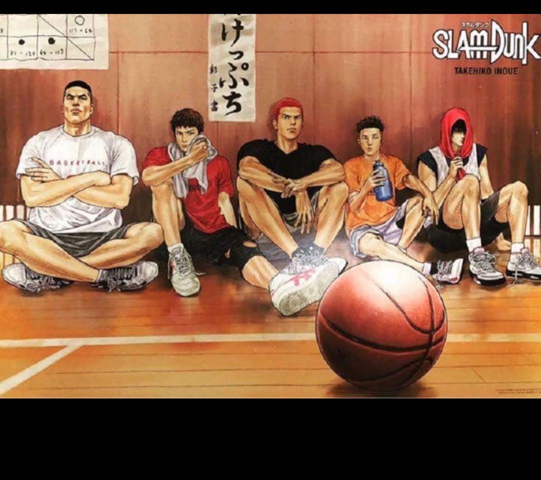 SLAM DUNK スラムダンク 新装再編版 特大ポスター - メルカリ
