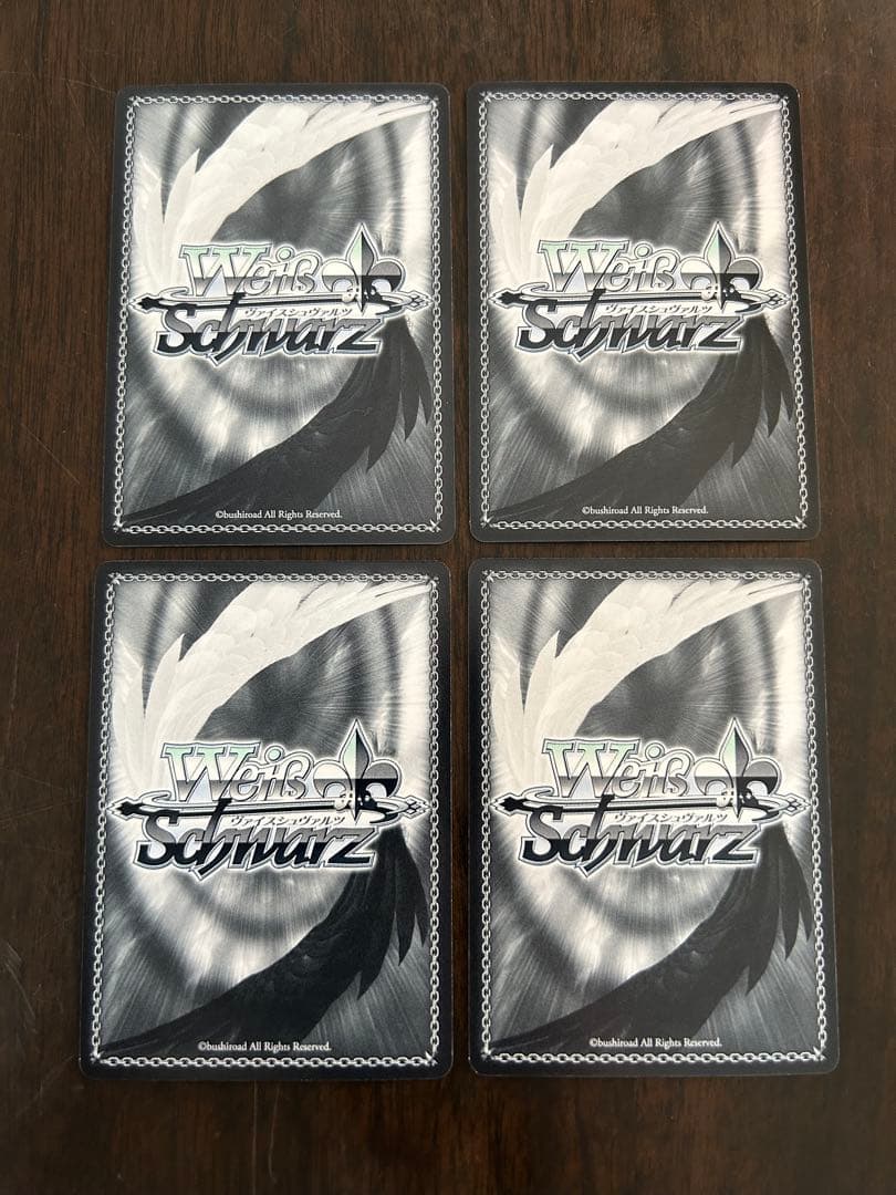 ヴァイスシュヴァルツ シンフォギア アマルガム クリス 4枚セット
