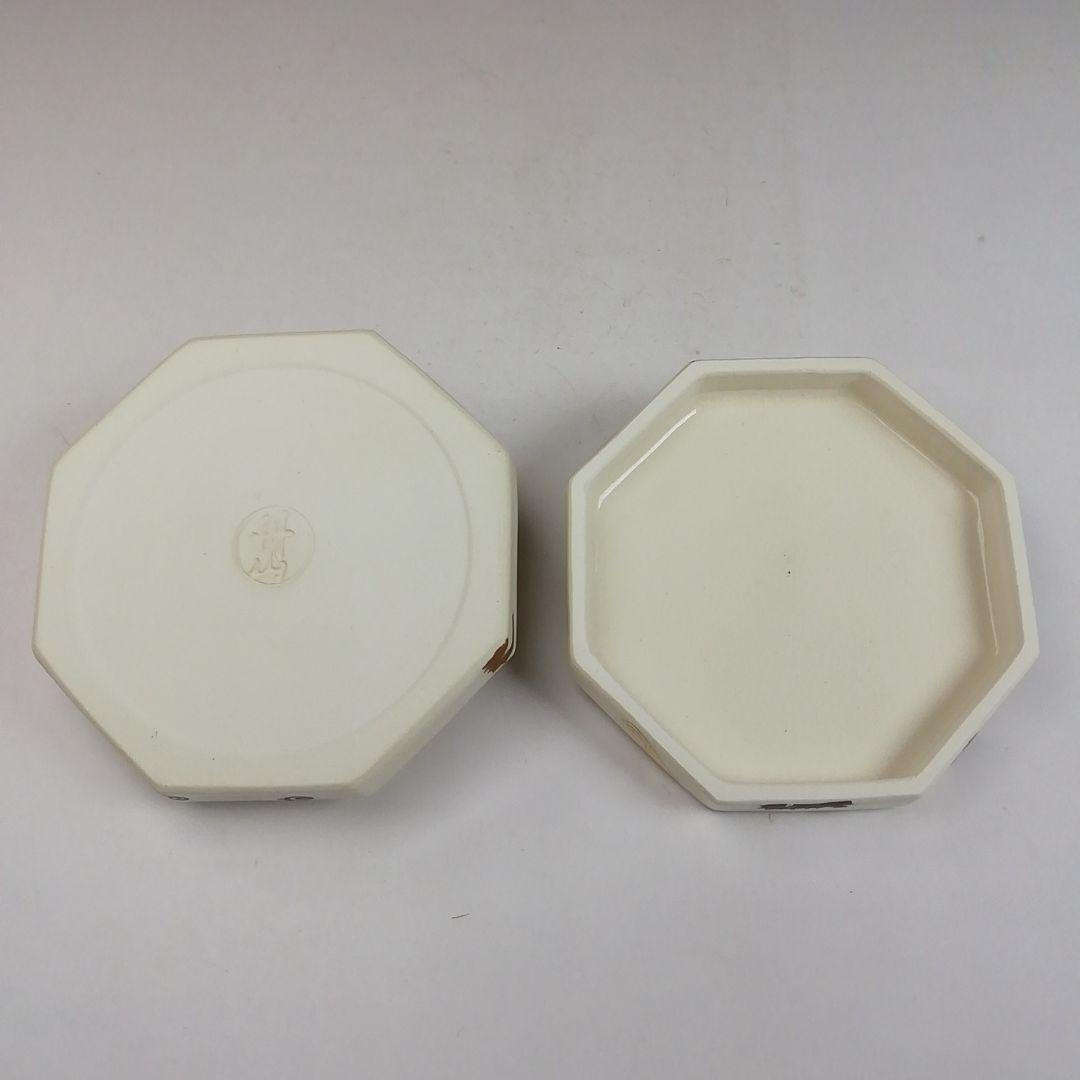 T805 香合 『干支香合』『丹山窯 小峠葛芳 造』 共箱 茶道具