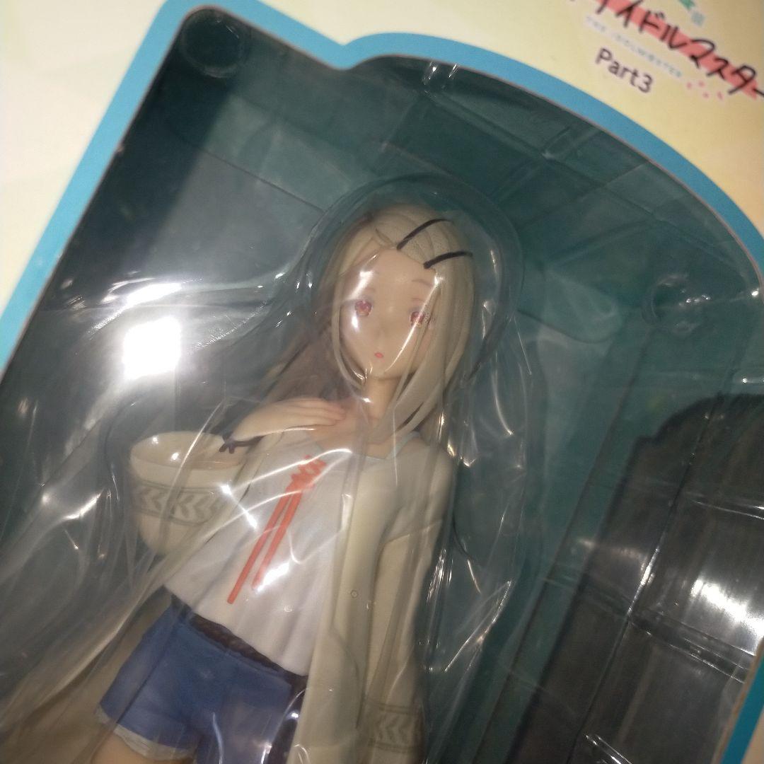 篠澤広 学マス 一番くじ Part3 ラストワン C賞 フィギュア セット