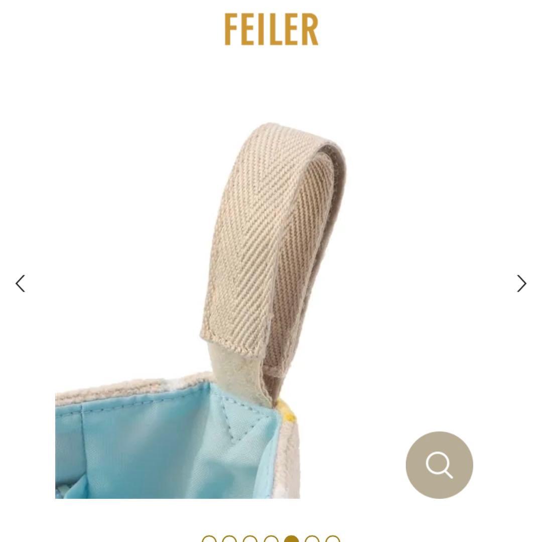 FEILER フェイラー キープスマイリングスターフルーツ ベビーカー