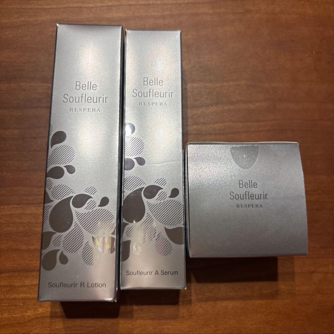 ★週末限定値下げ★新品未使用★ベルスフリール化粧水美容液クリーム3点セット Belle Soufleurir ベルスフリール - ヒト由来の幹細胞化粧品
