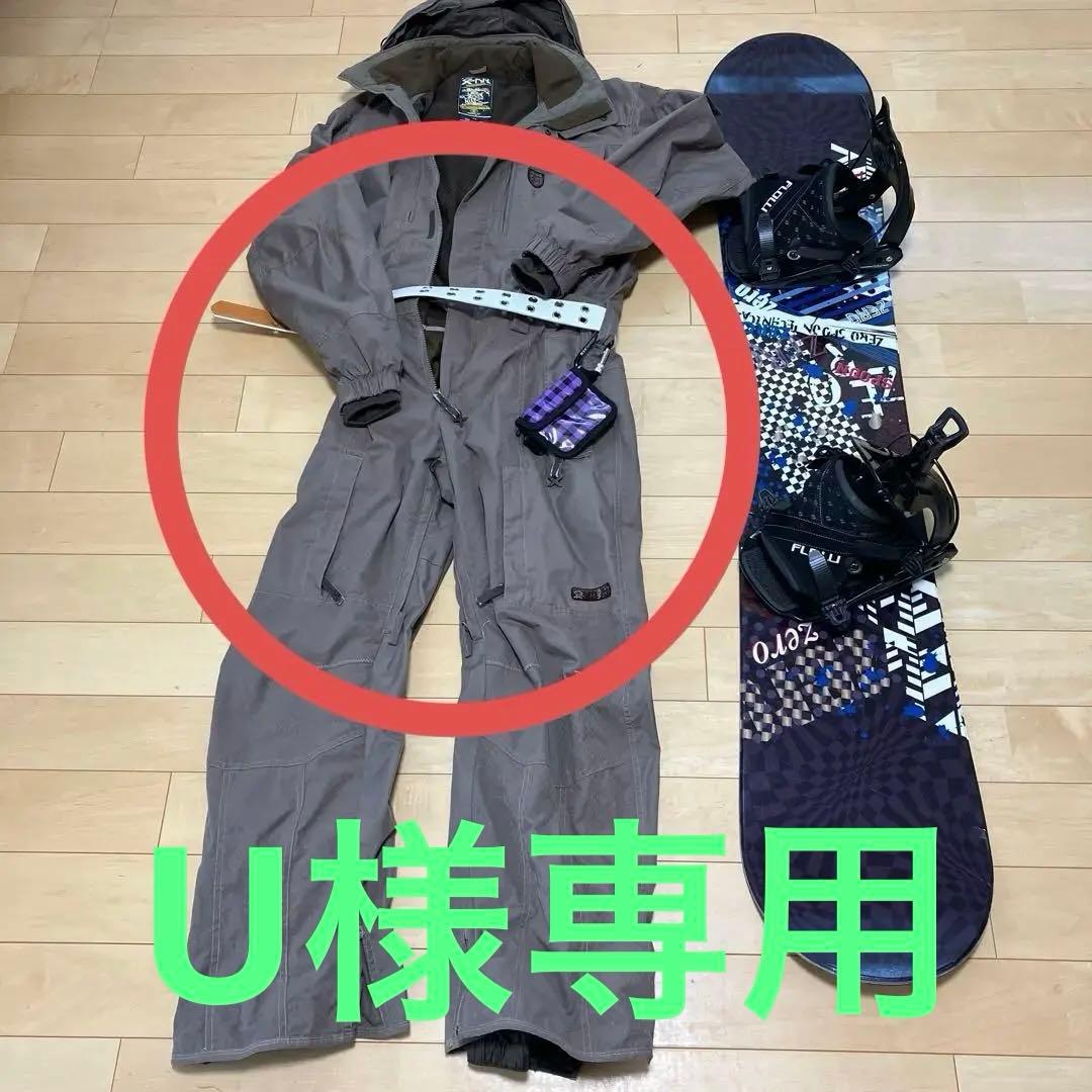 スノーボードウェア M ブラウン　繋ぎタイプ AUTUMN オータム YARD JACKET スノーボード ウェア ジャケット ユニ