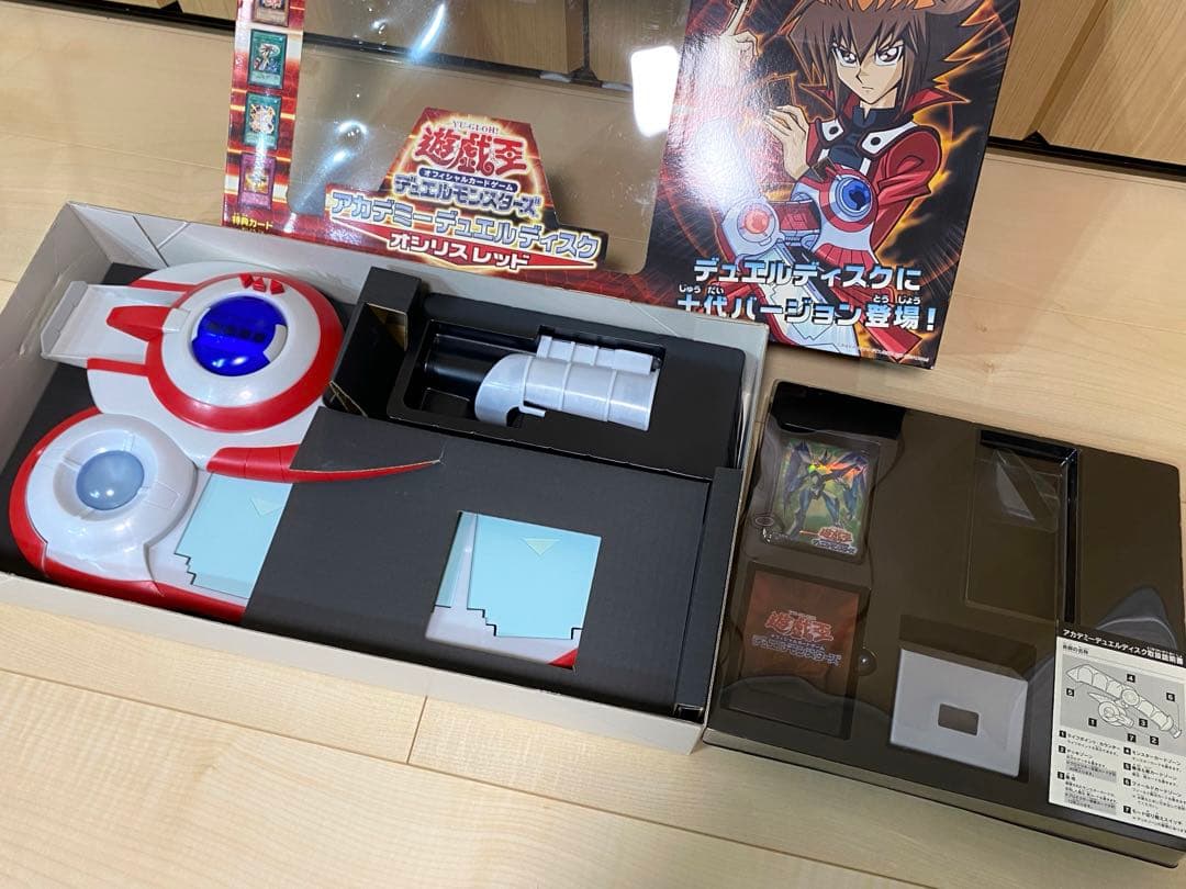 遊戯王 GX アカデミー デュエルディスク オシリスレッド - メルカリ