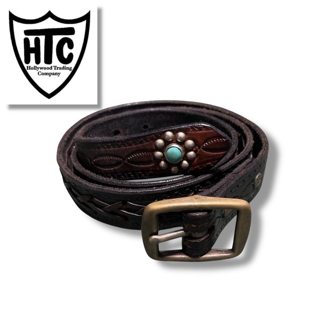 HTC ターコイズ　カービングレザー　編み込みベルト　ナロー　サイズ36
