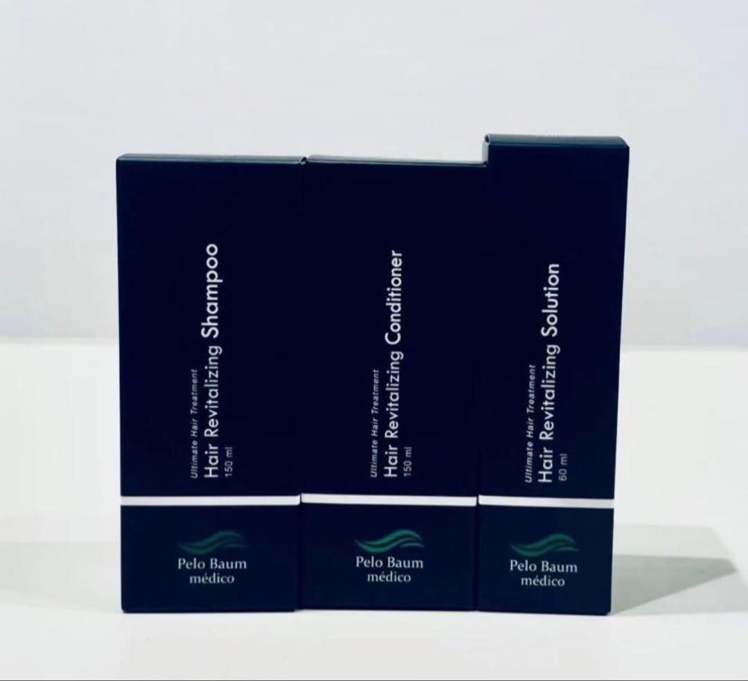 ※コメント必須【新品】ペロバーム　3点セット