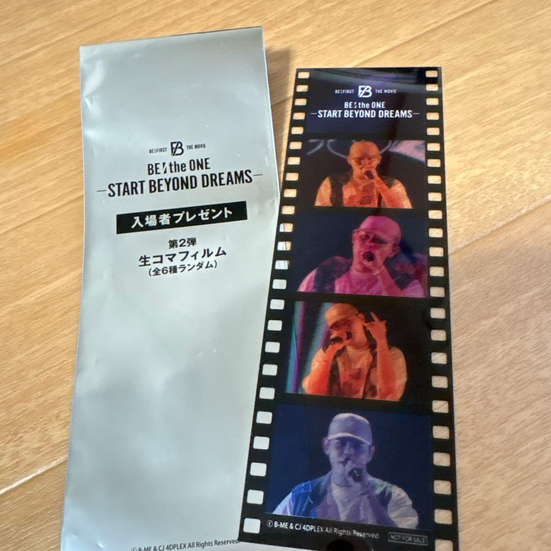 BE:the ONE 第2弾入場特典 生コマ LEO レオ - メルカリ