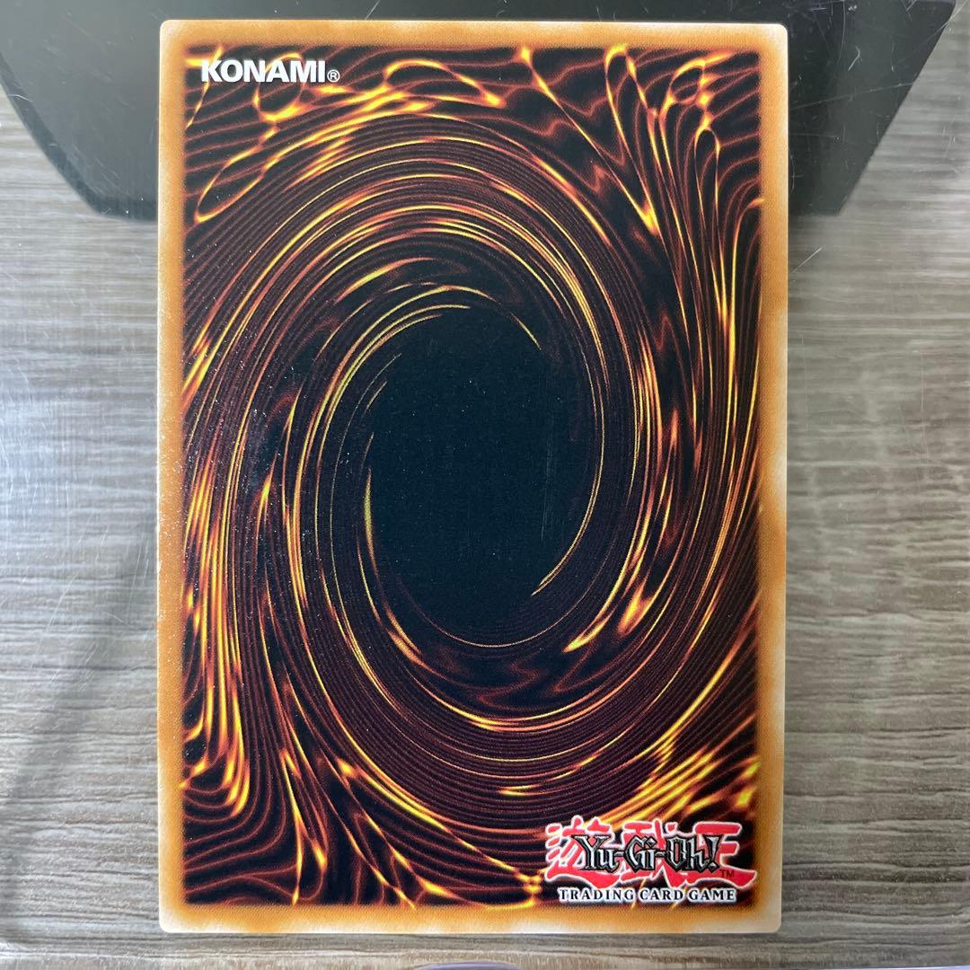 遊戯王 ワイト スターライトレア 英語版 EU版 BLMM - メルカリ