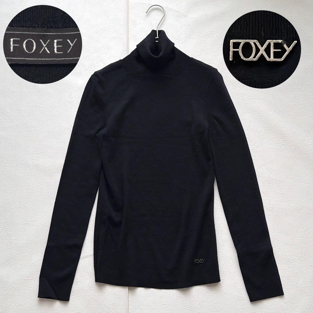 FOXEY グレースウール タートルネックニット 黒 38 イタリア糸 フォクシー 38 黒 グレースウール 衿ニット - メルカリ