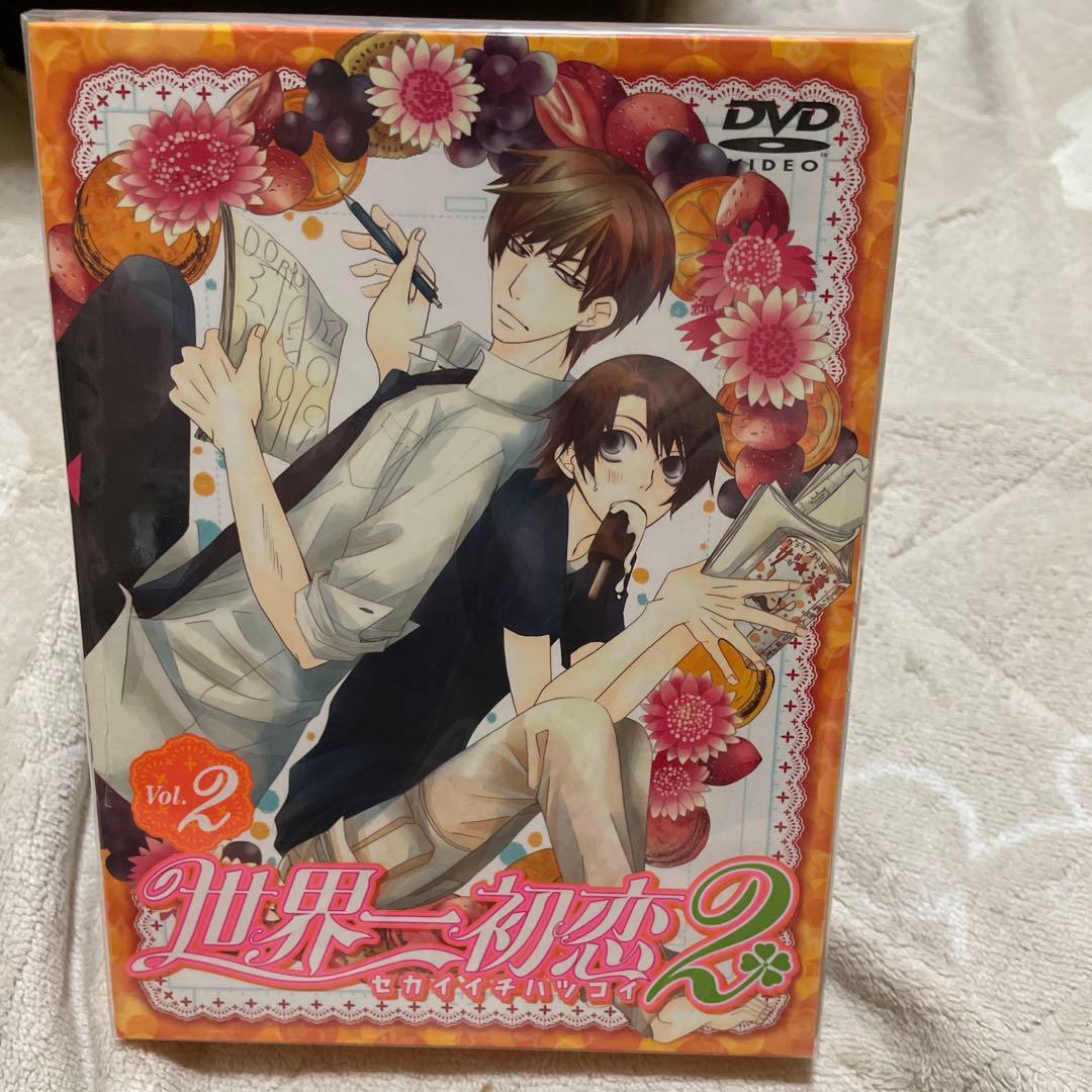 世界一初恋2 限定版 DVD 全6巻