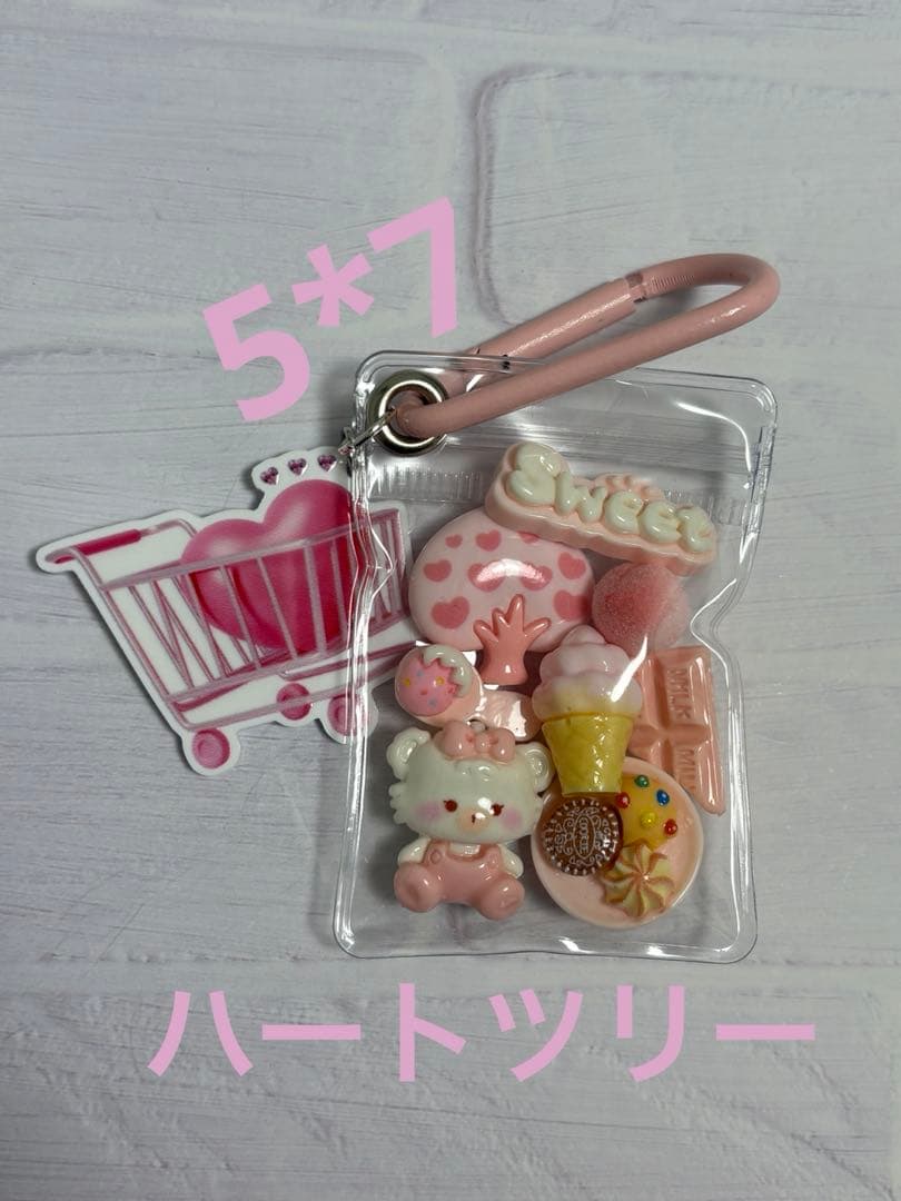 ガチャ詰めポーチ風ღキャンディバックキーホルダーღパーツまとめ売り