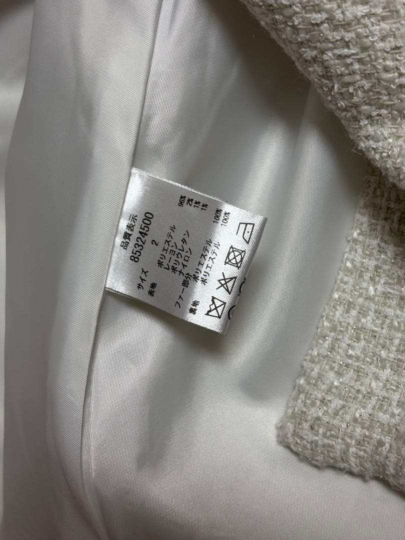 Rirandture ツィードファー衿ショートコート - メルカリ