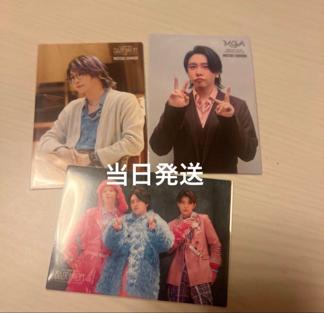 ミセスグリーンアップル 大森元貴 フォトカ - メルカリ