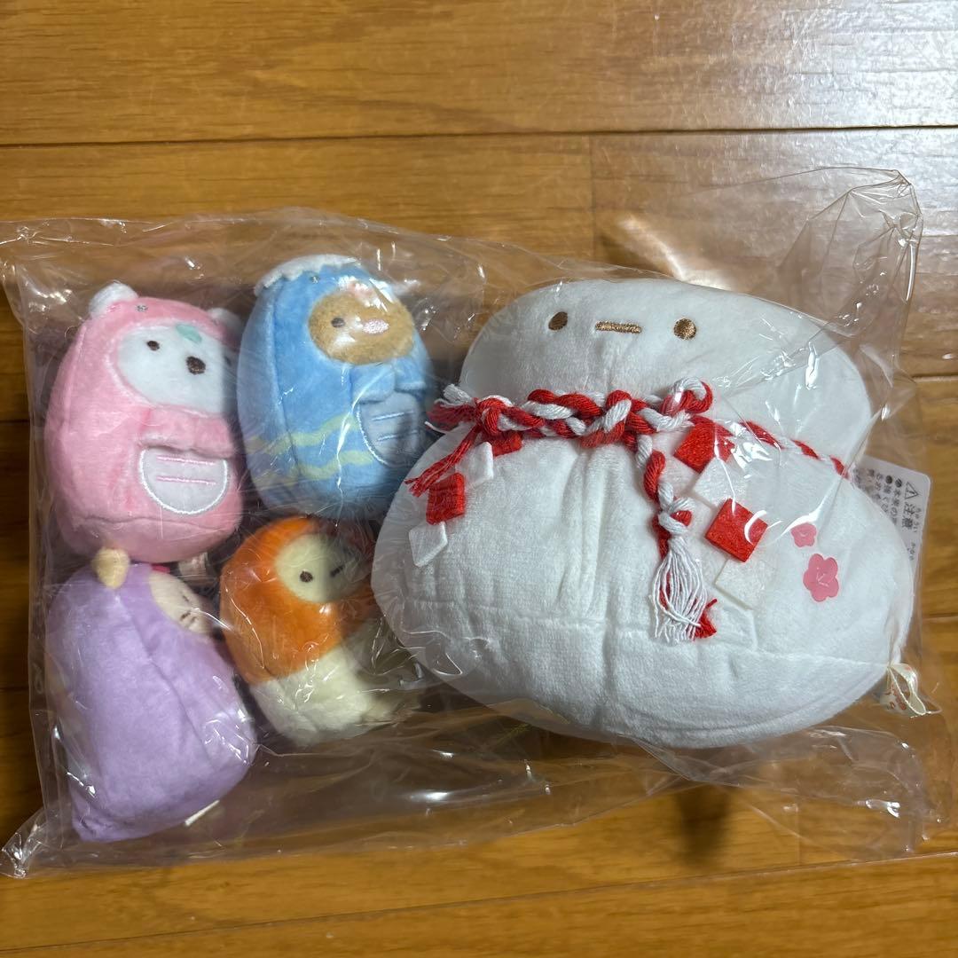 すみっコぐらし　お正月　ぬいぐるみ　へび　てのりぬいぐるみ　シーンぬいぐるみ
