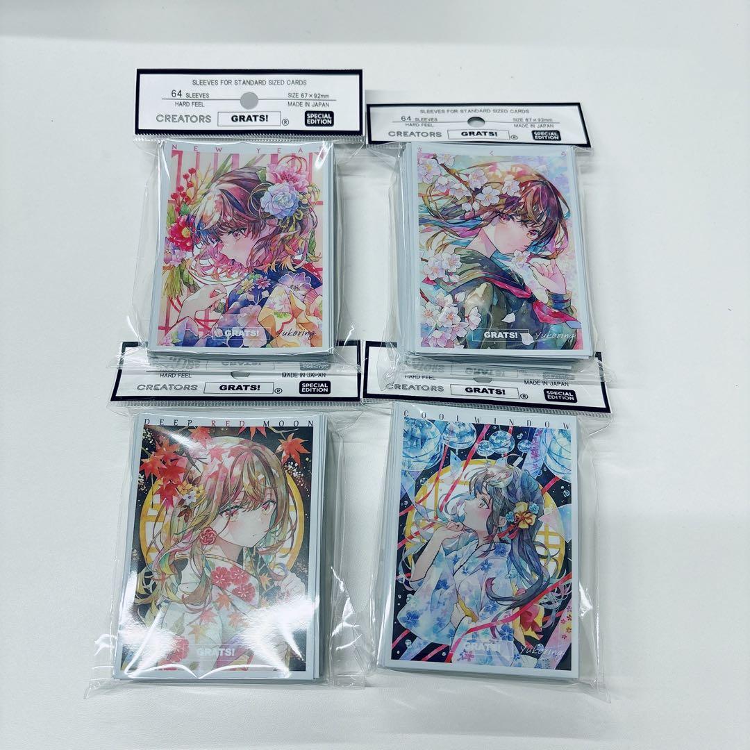 GRATS！ グラッツ スリーブ 優子鈴(ゆこりん) GRATS！スリーブ】 🌸新🎐発🍁売🌺 【クリエイターズ】 🎨優子鈴(ゆ