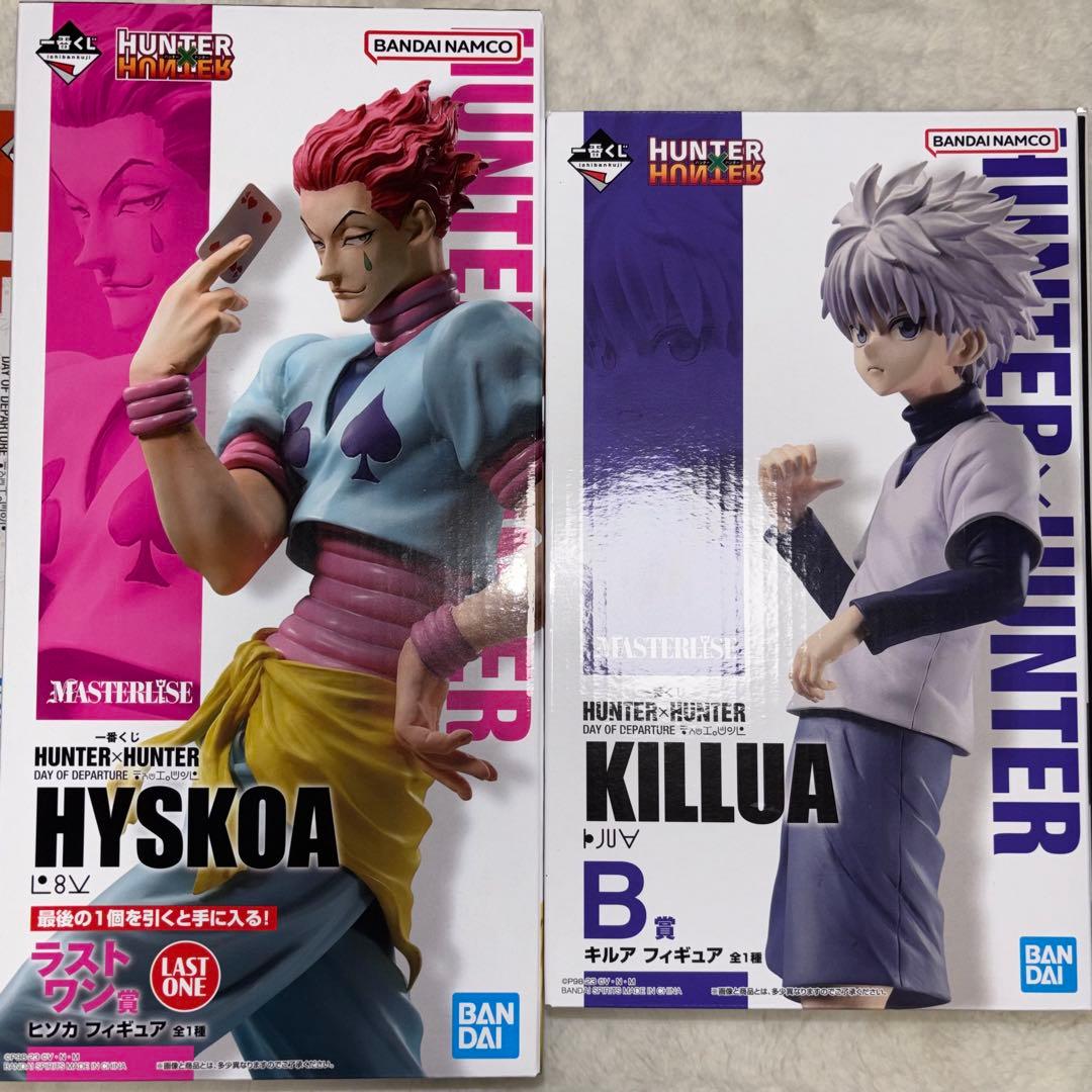 HUNTER×HUNTER 一番くじ キルア ヒソカ フィギュア セット 一番くじ HUNTER×HUNTER Cross the 